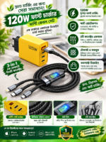 ⚡ 120W Fast Charging 3-in-1 Charging Cable