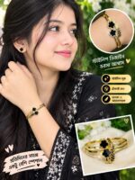🦋 ব্রেসলেট 💖 - Image 5