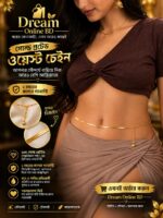 Belly Chain + 1 Pcs Payel Combo - Image 3